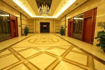 Badun Hotel Гуанчжоу Экстерьер фото